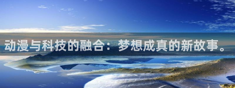动漫天堂18